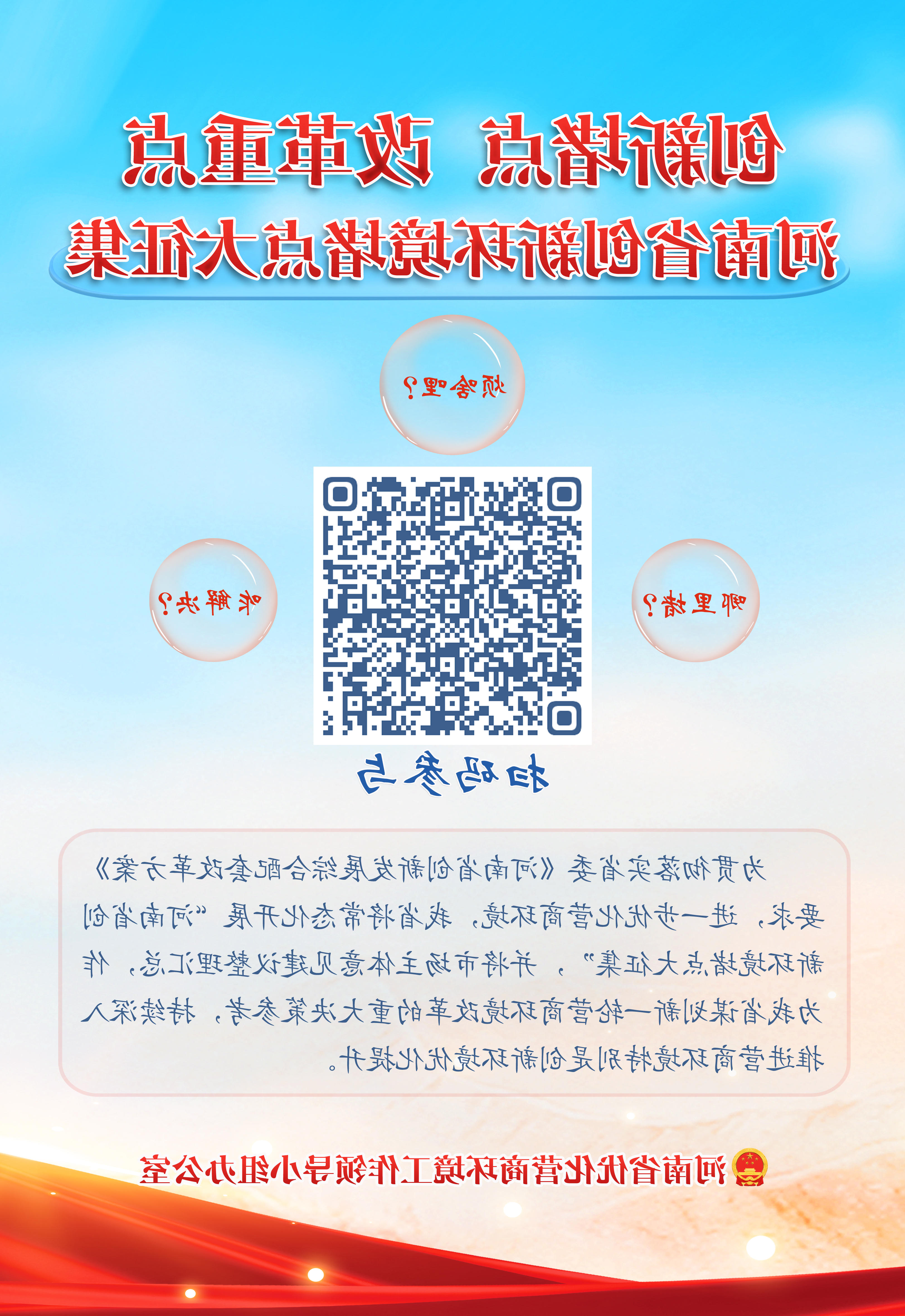 威尼斯人在线官网