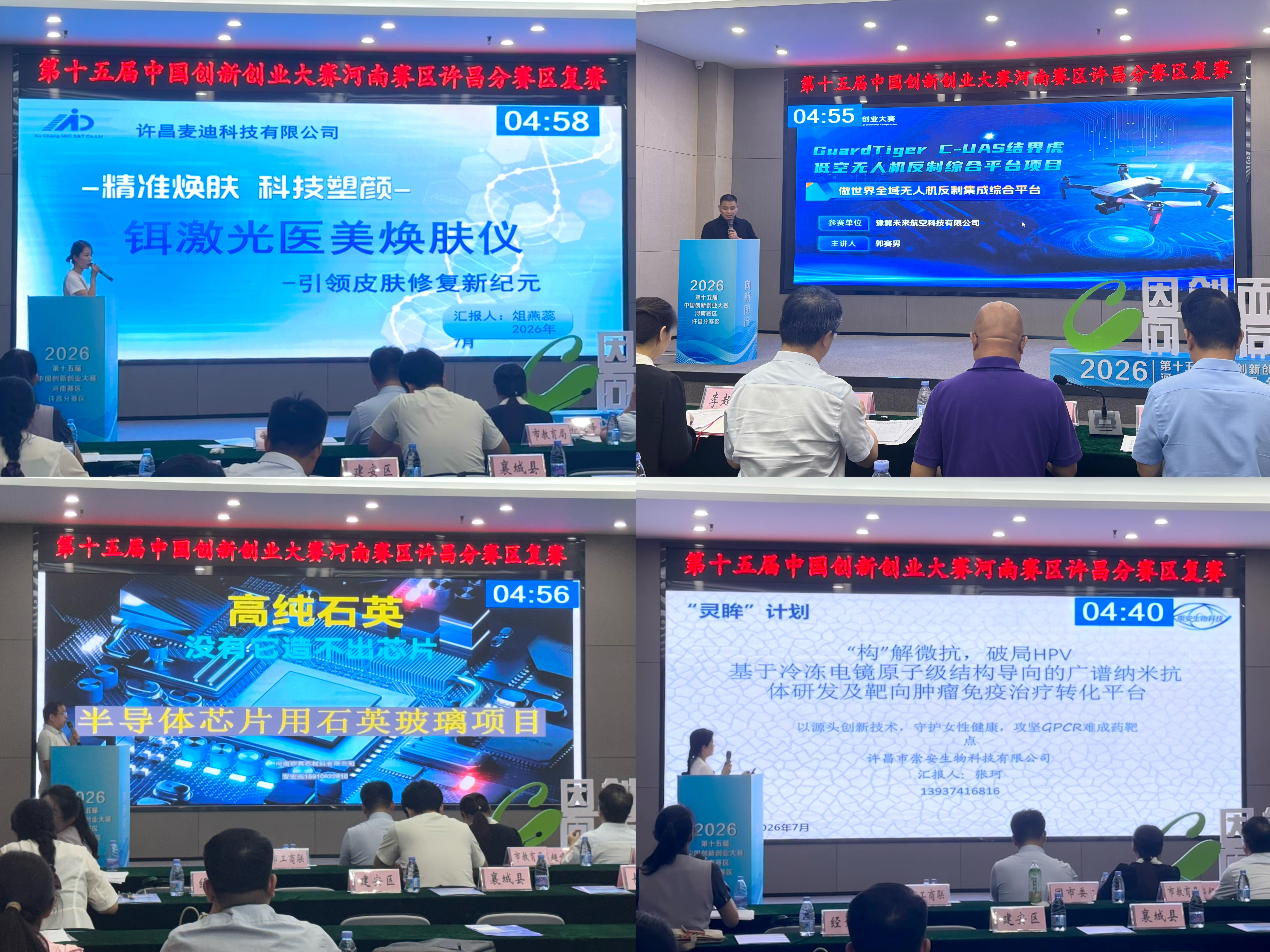 威尼斯人在线官网