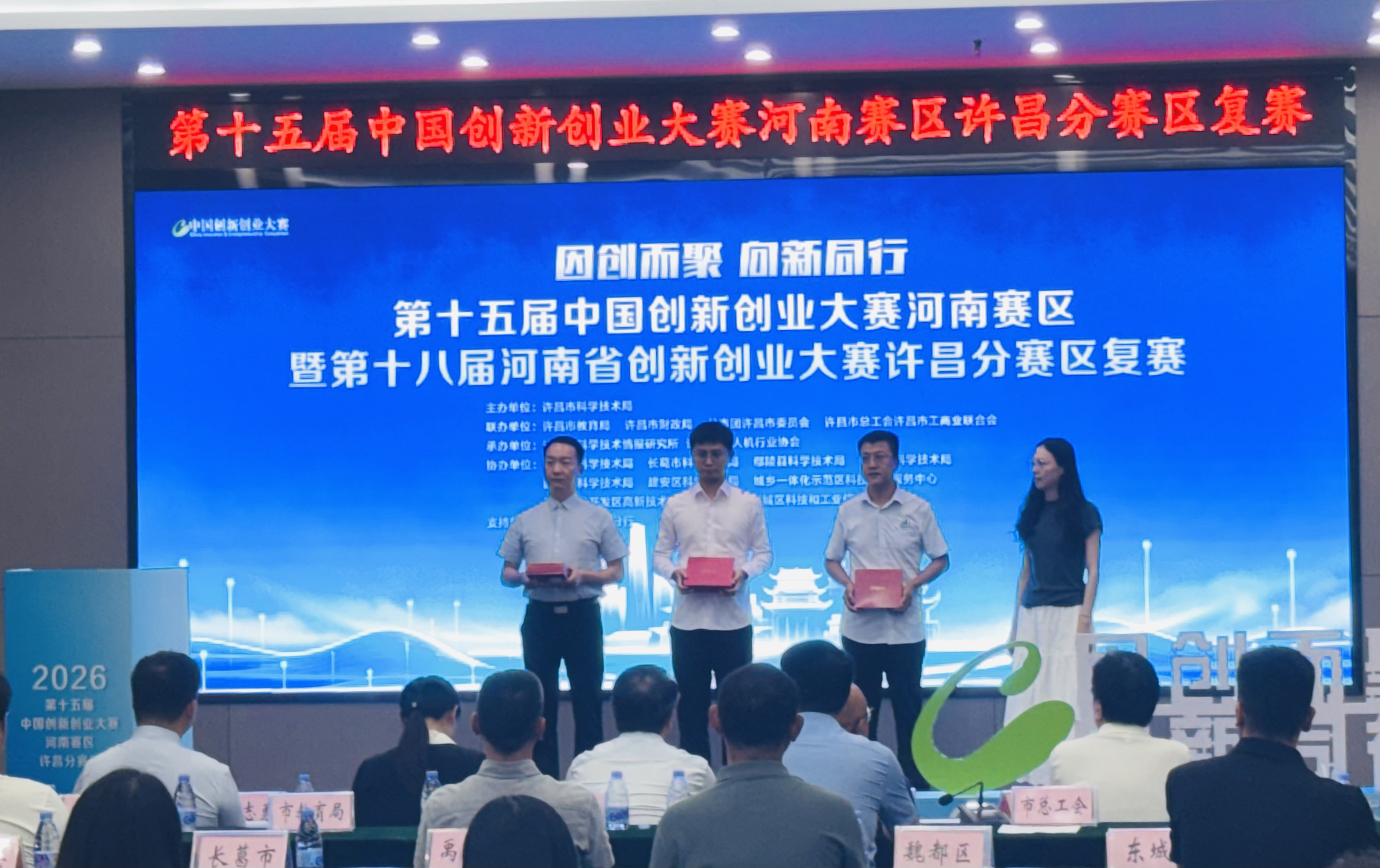 威尼斯人在线官网