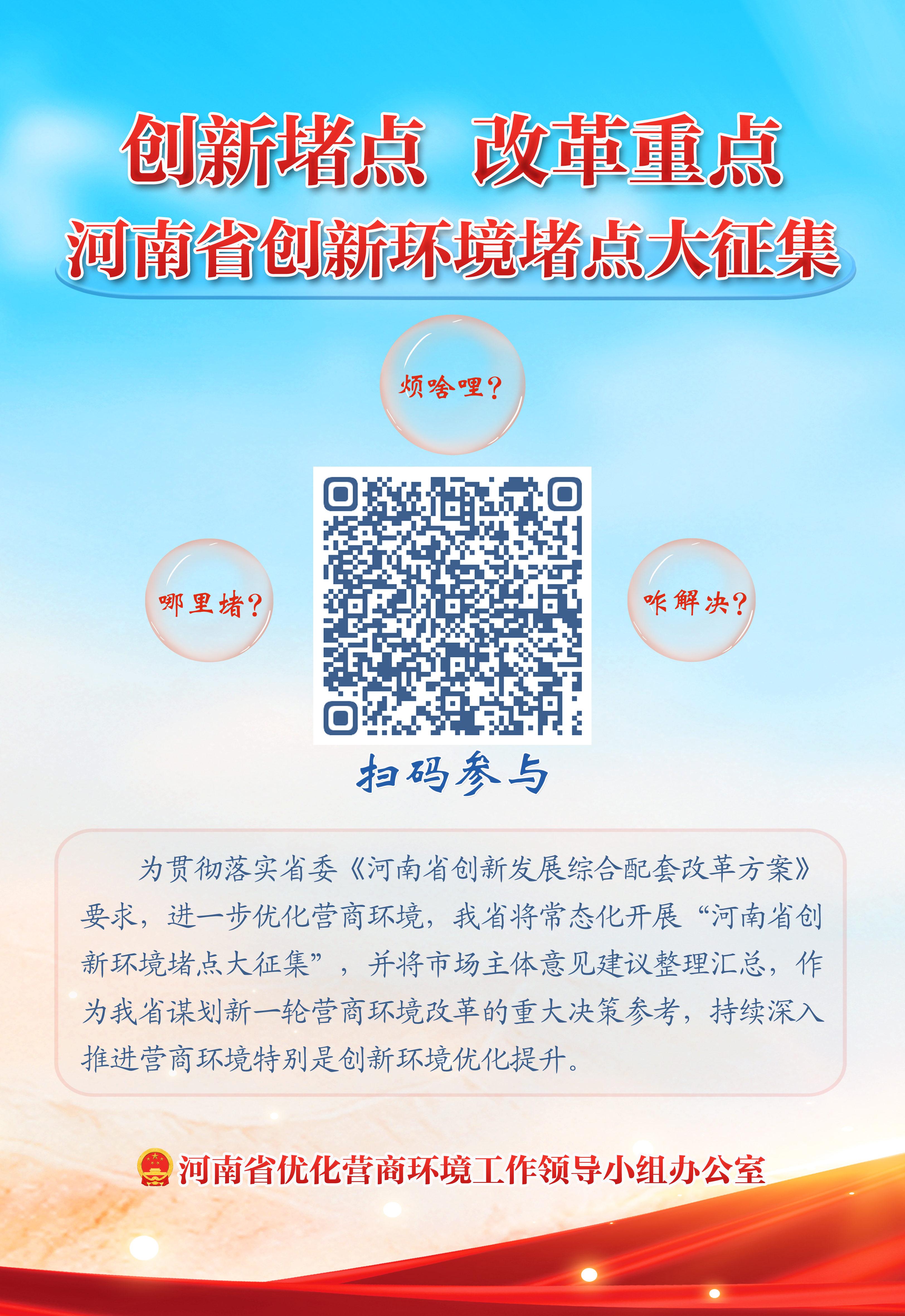 威尼斯人在线官网