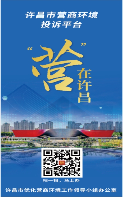 威尼斯人在线官网