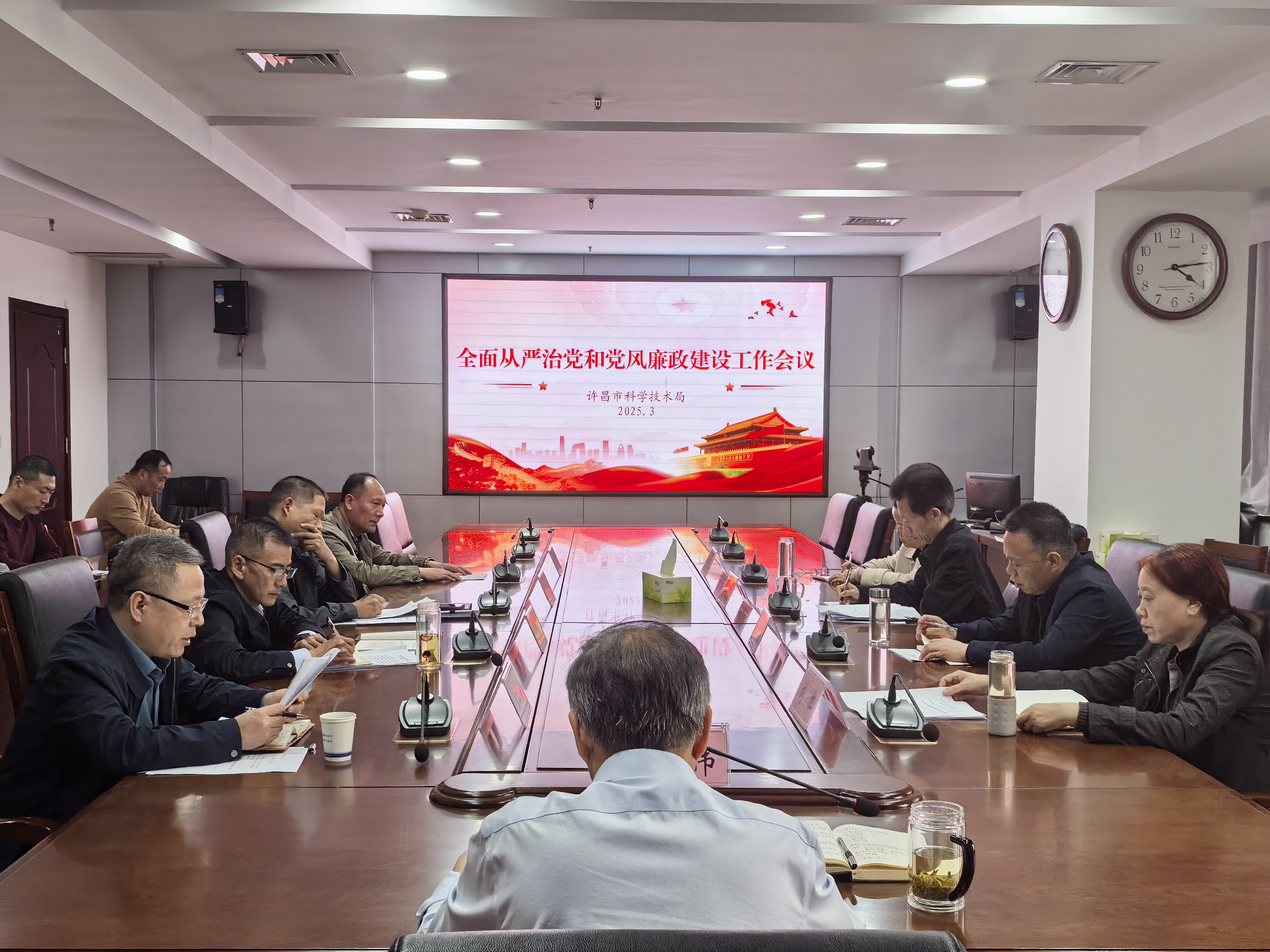 威尼斯人在线官网