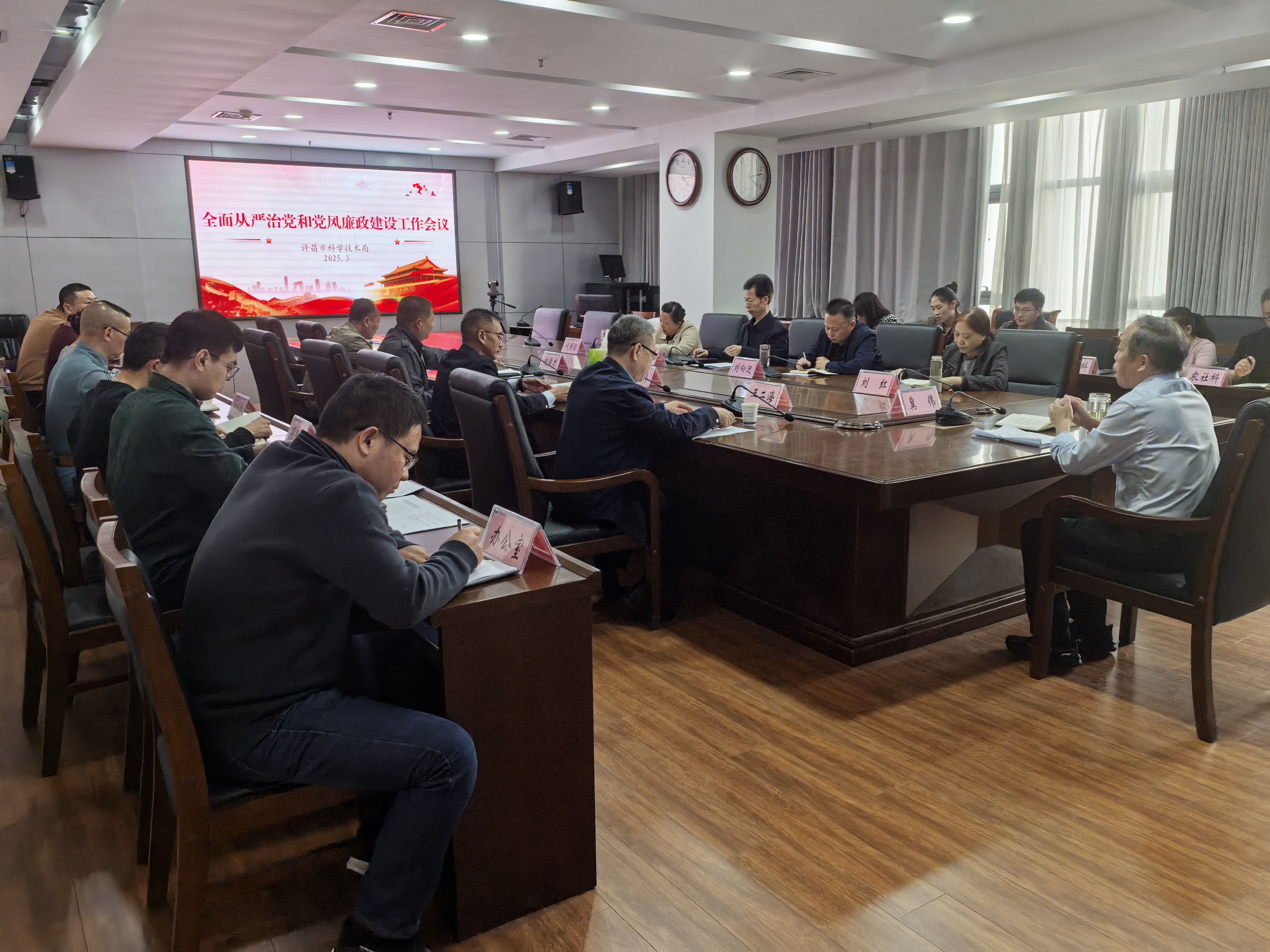 威尼斯人在线官网