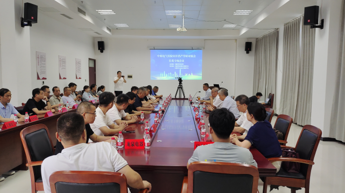 威尼斯人在线官网