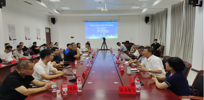 威尼斯人在线官网