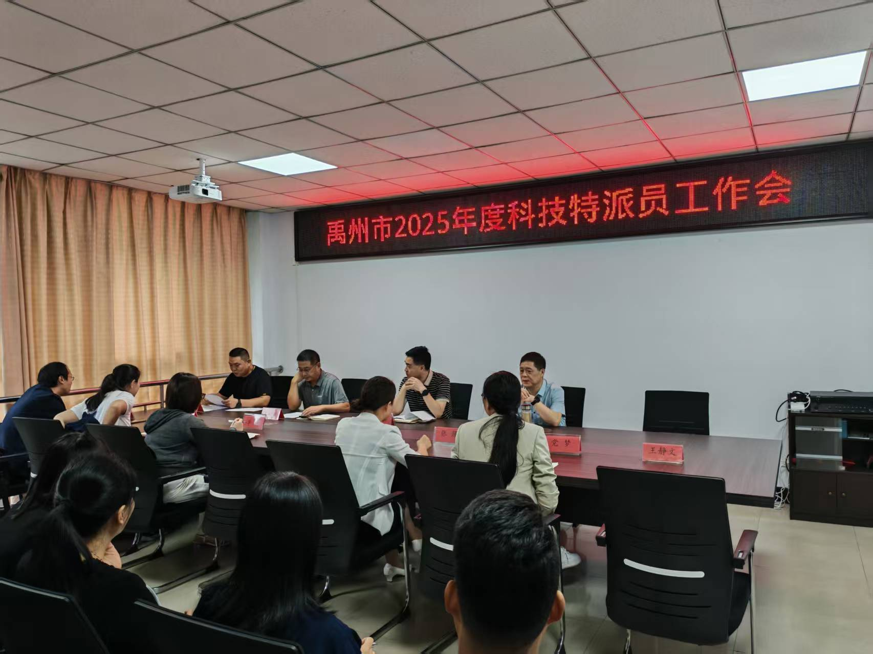 威尼斯人在线官网