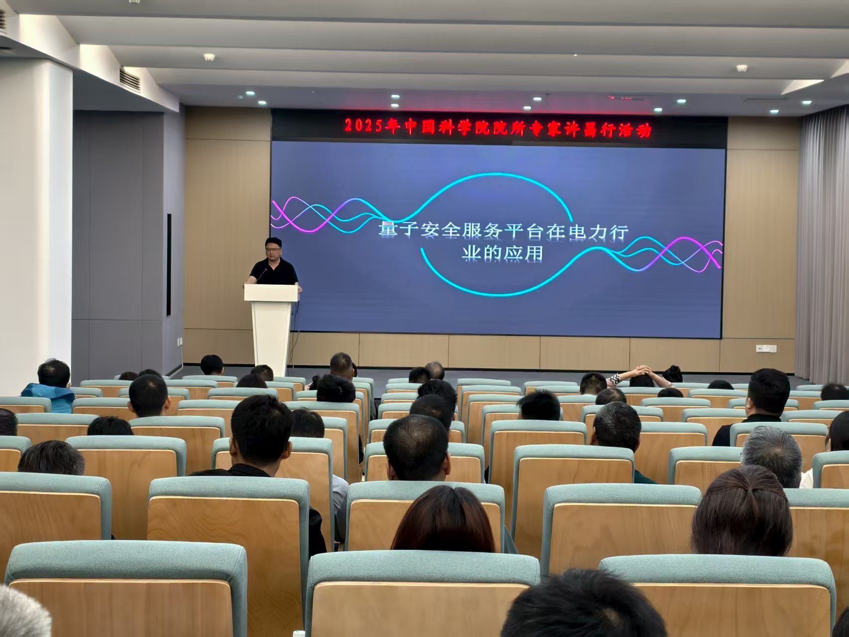 威尼斯人在线官网