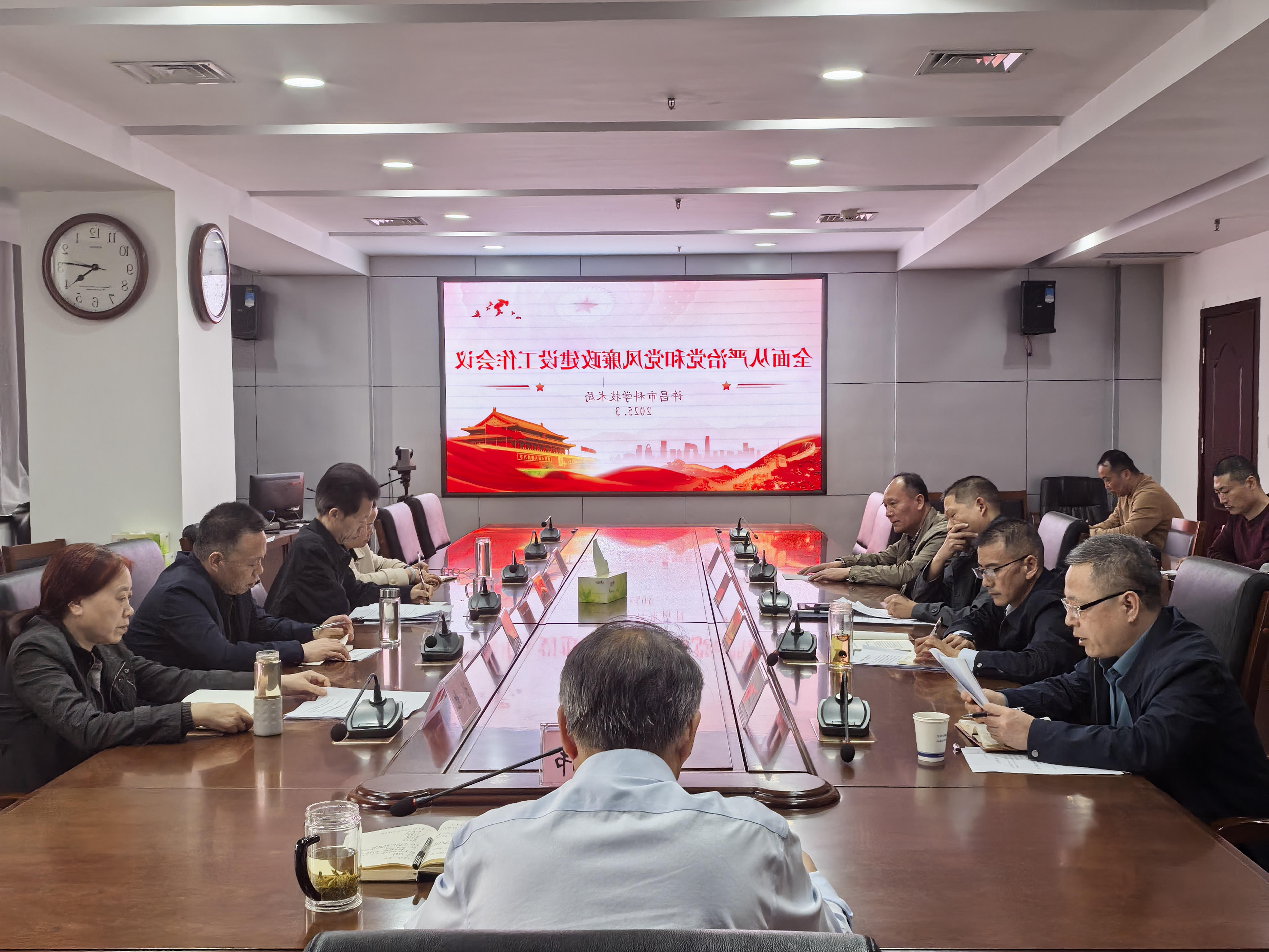 威尼斯人在线官网