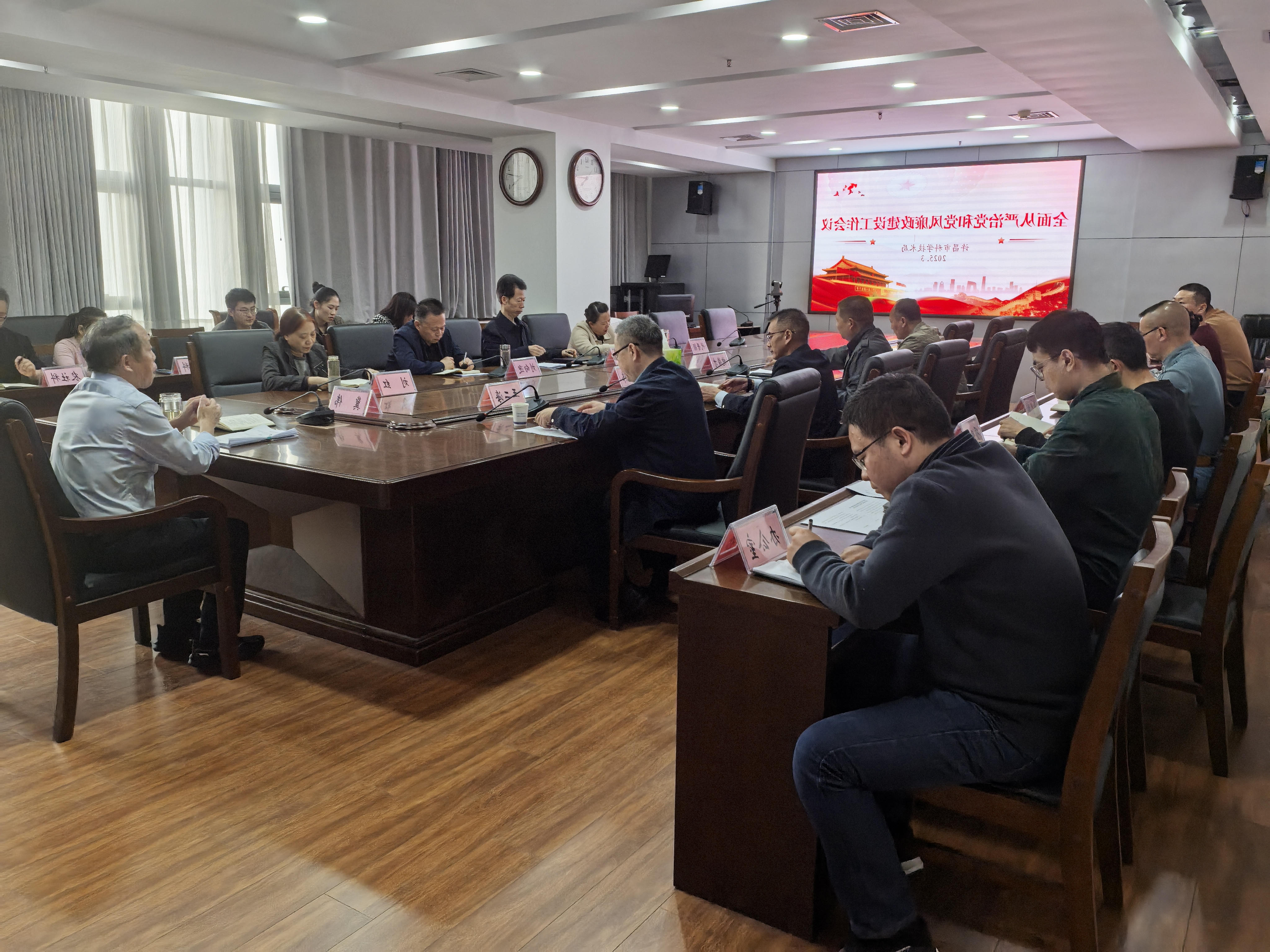 威尼斯人在线官网