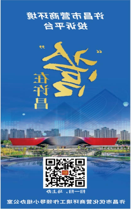 威尼斯人在线官网