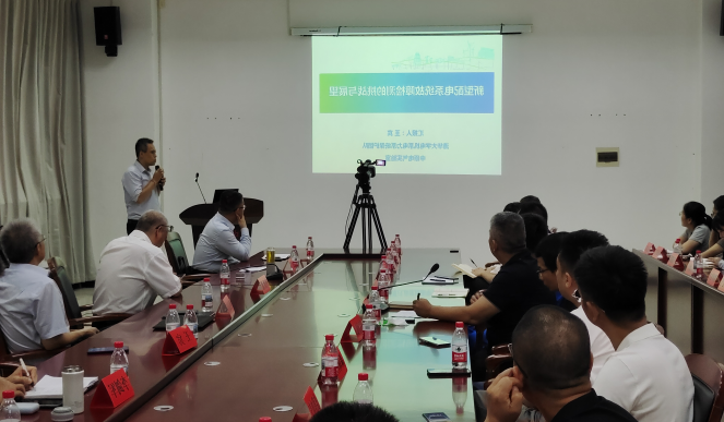 威尼斯人在线官网