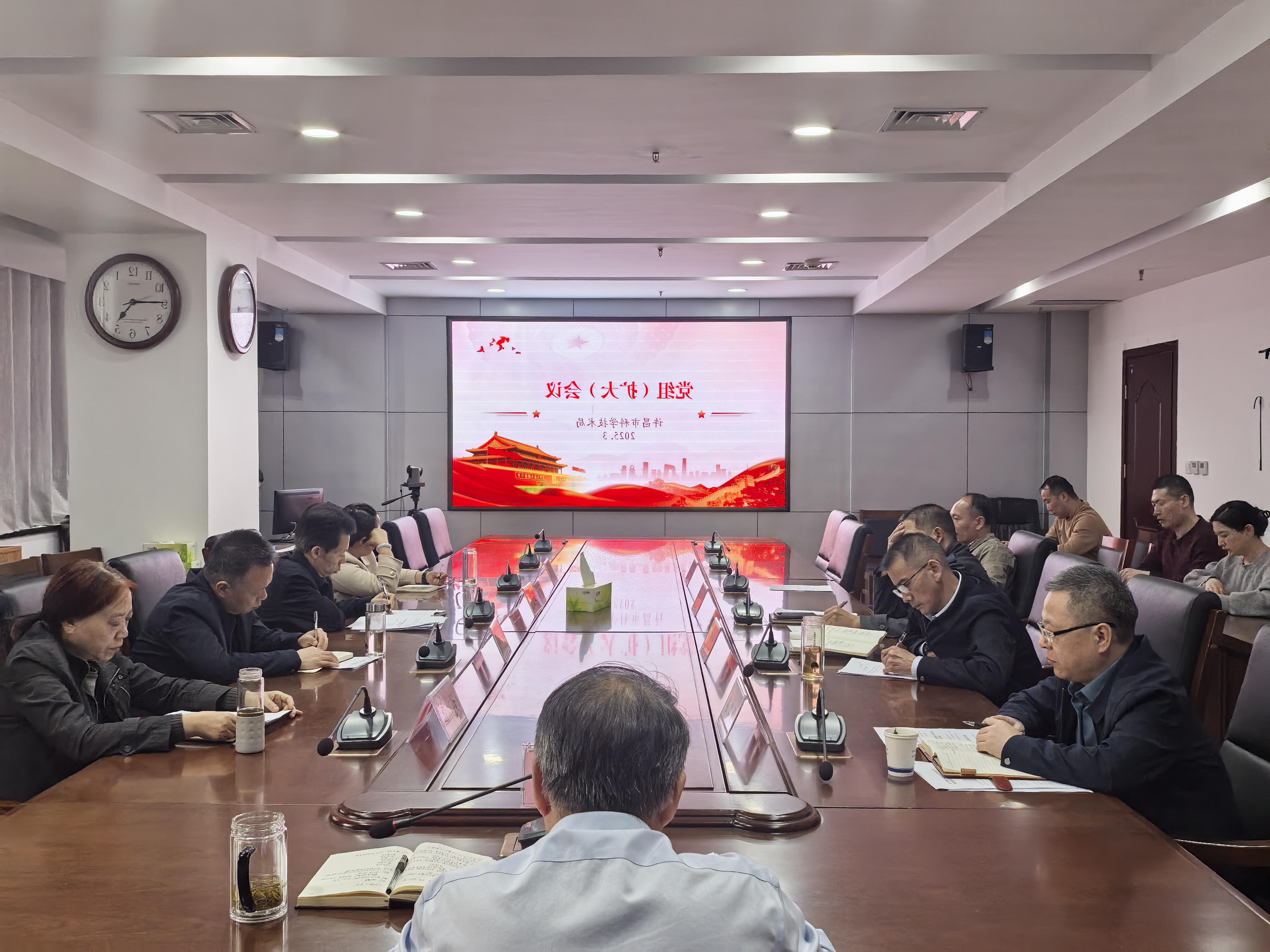 威尼斯人在线官网