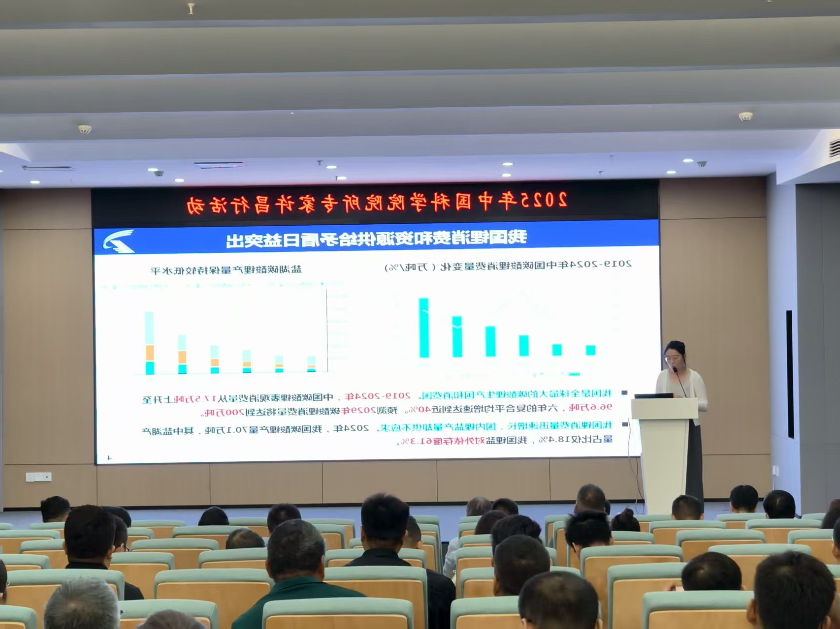 威尼斯人在线官网