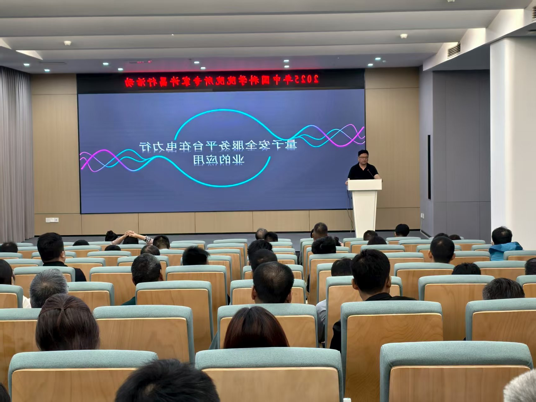 威尼斯人在线官网