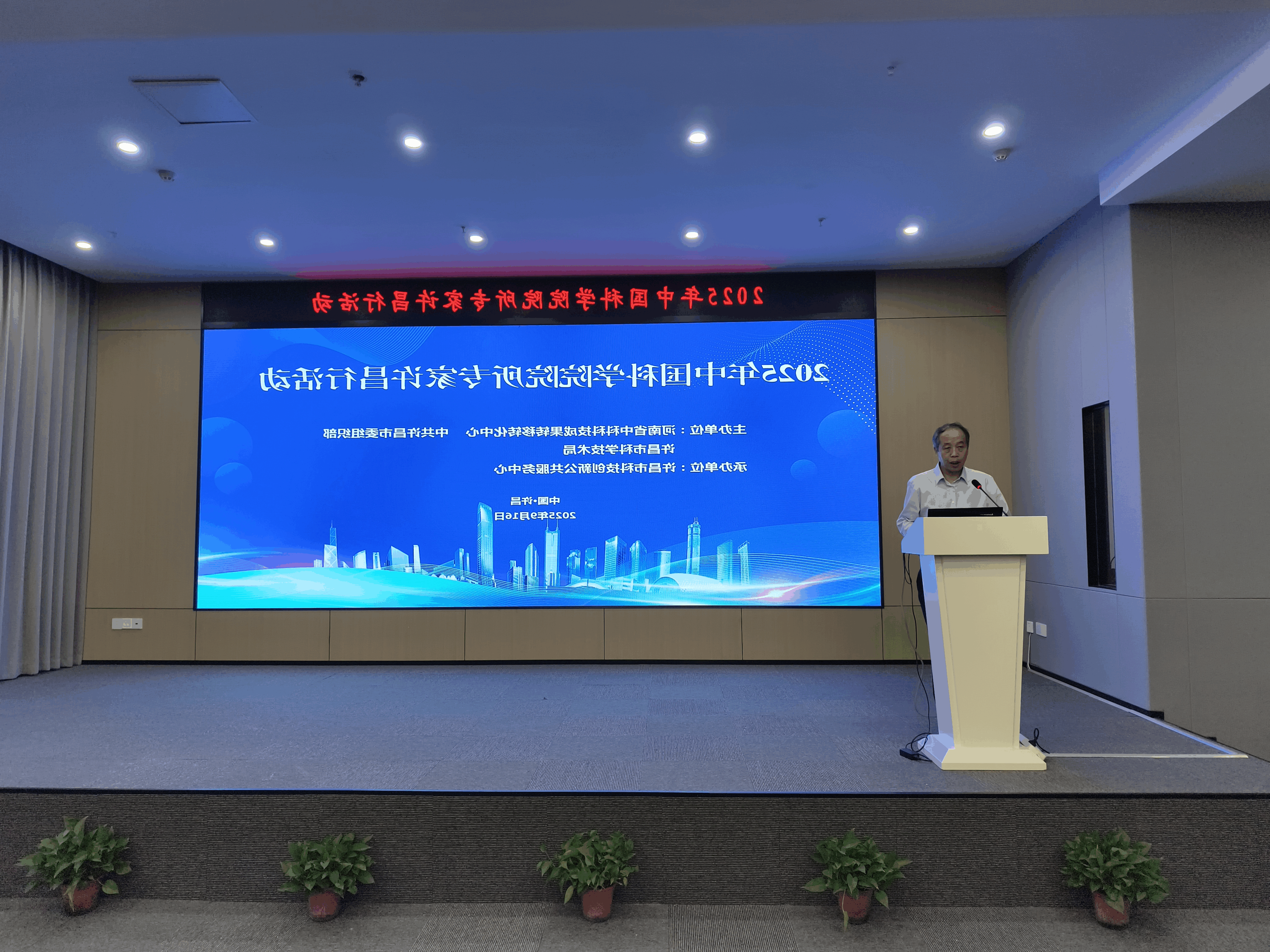 威尼斯人在线官网